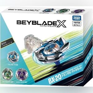 Takara Tomy Beyblade X BX-20 Dran Dagger Deck Set A | New In Box